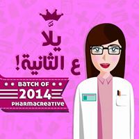 ليناآ بدرآن