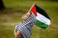 مريم العارم