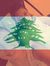 Nour Da...