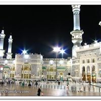 احمد السعيد