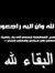 Safwat ...
