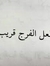Mohamed...