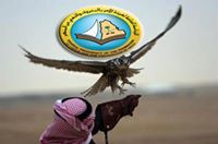 فهد المطرفي