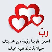 معاذ مهدي