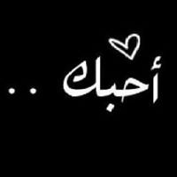 حمد الظبياني