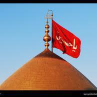 Kaneez Hasnain