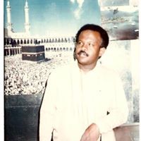 التوم الصيد