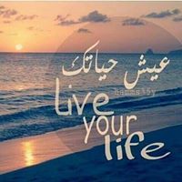 Altyba Alwadod