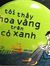 Trần Tiến