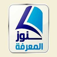 داركنوز المعرفة