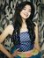 Carina Tom