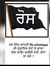 Navdeep...