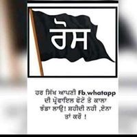 Navdeep Singh