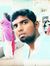Ranjith...