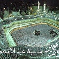 Alaiddin Ben Hamed