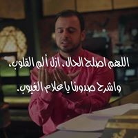 Ahmed Shabrawy
