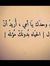 Samah A...