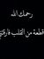 Rasha M...