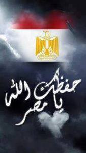 Sherif Atallh