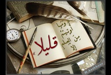 Moutaz Kashbour