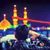 Ahmed Ozel