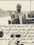 Mohamed...