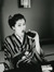 Lush Geisha