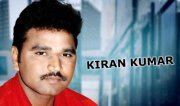 Kiran Kumar