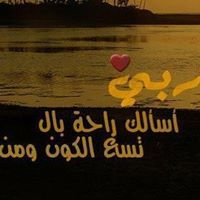 ṀốĤắḿęď Ĥǻĭďęř