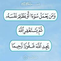 محمود العايد