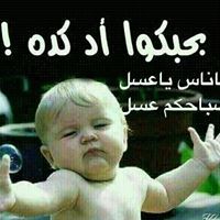 Eltayeb Elsayed