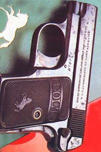 عبوودي الفضلي