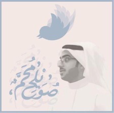 Mohammad Fri