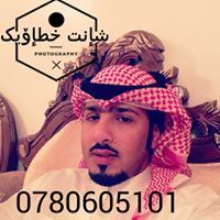 عدنان خربوش