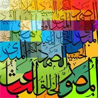 Abdullah Shehzad