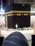 Shaimaa...