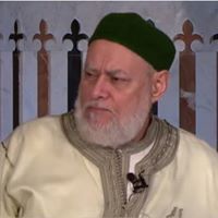 امة القادر