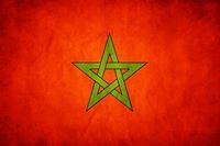 المصطفى اسلايلي