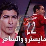 Mahmoud Elsayed