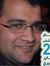 محمد ال...