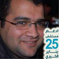 محمد الجارحى