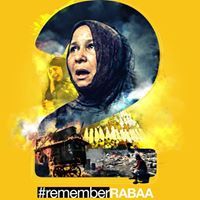 ابراهيم مكو