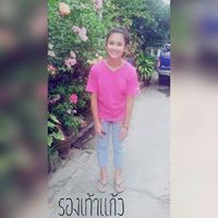แบมไง จะใครล้ะแหมมมม๊