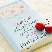 Mãrwèñ TâYèçhï