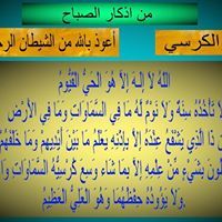 عبدالله علي