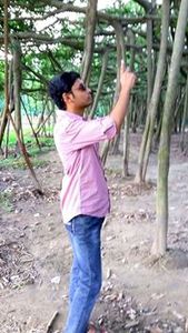 Anurag Das