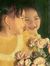Viet Hanh