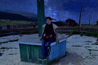 Н. Оюун-Эрдэнэ