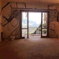 ميثاق الوفاء