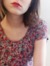 Martina